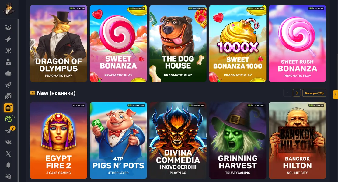 Мобильная версия и приложение Dragon Money